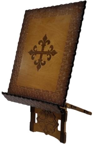 Аналой складаний (фанера), 30х41