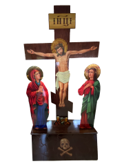 Голгофа друкована з предстоящими 206х103 см 