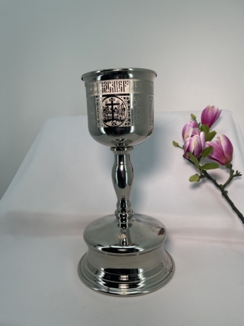 Потир - чаша 1л нікелювання, лазерне гравірування, висота 29см