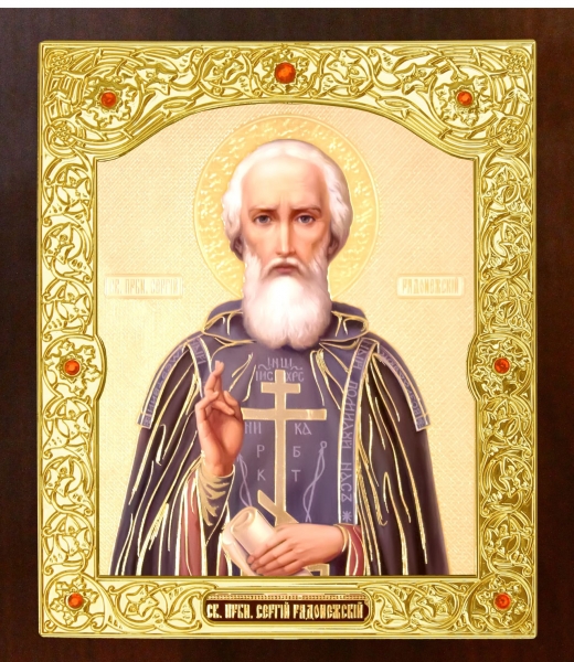 Икона прп. Сергея Радонежского
