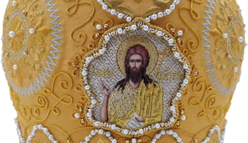 Митра "Почаївська"