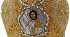 Митра &quot;Почаївська&quot;