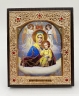 Икона Богородицы "Живоносный источник" 11х13
