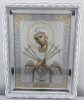 Икона Богородицы "Семистрельная" 48х38