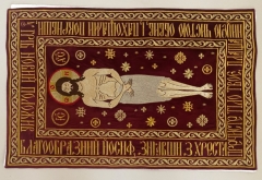 Плащаниця Спасителя грецького стилю, лицева вишивка 80х50см (4 пов.)