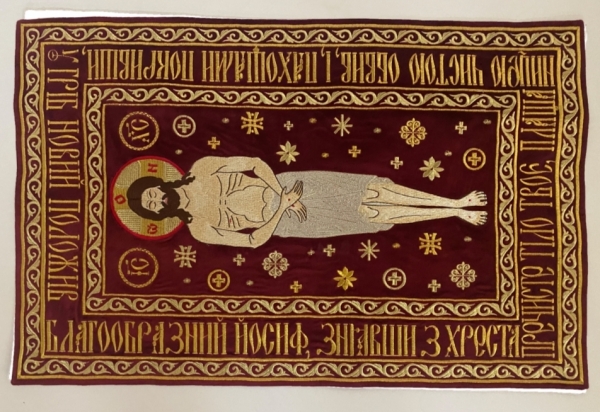 Плащаниця Спасителя грецького стилю, лицева вишивка 80х50см (4 пов.)