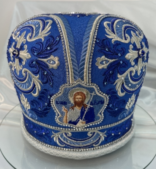 Митра "Віфанія"