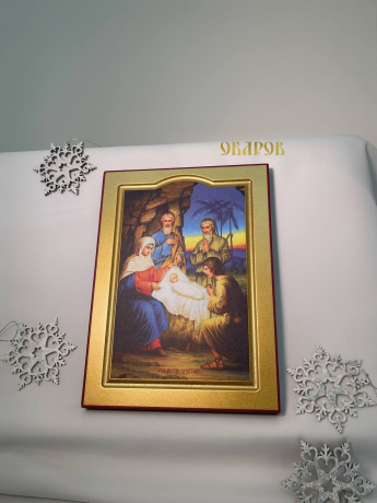 Ікона Різдво Христове