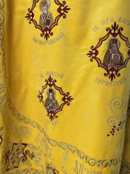Облачення священника, вишите на оксамиті, з вишитим галуном, вишивка "Святительська"