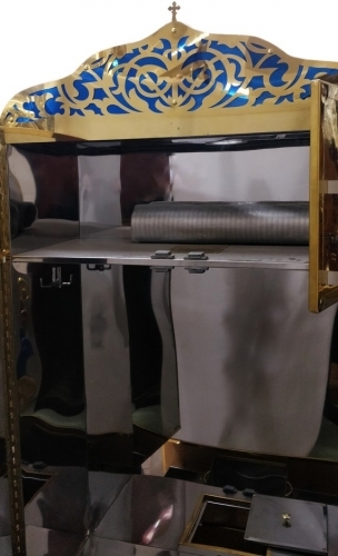 Кадильница