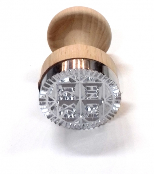 Печать металлич. Агничная ф60