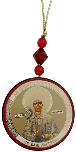 Подвеска Софрино (св.Николай +блж.Матрона)