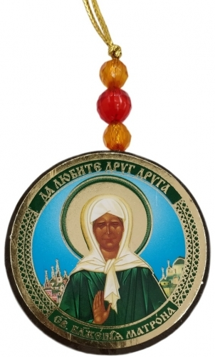 Подвеска Софрино (св.Николай +блж.Матрона)
