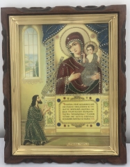 Ікона Богородиці &quot;Несподівана Радість&quot; 36х46