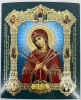Ікона Богородиці &quot;Семистрільна&quot;