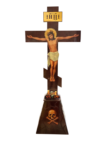 Голгофа (пірамідка) 226х100 см