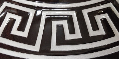 Кафедра архиерейскаяср