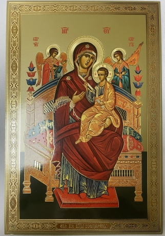 Ікона Богородиці "Всецариця" 30х20см