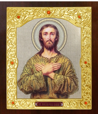 Икона прп. Алексия 