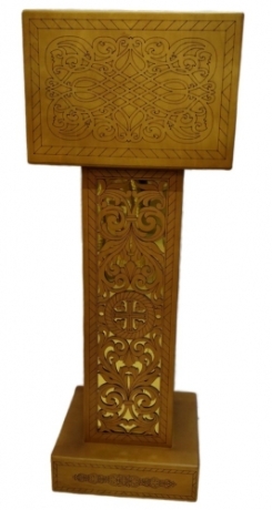 Аналой бічний, 51,5х45,5см, (Висота 136-119см)