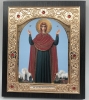 Икона Богородицы "Нерушимая стена" 15х18