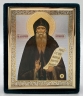 Ікона свт. преп. Амвросій Оптинський 15х12