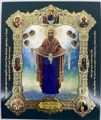 Ікона Покров Пресвятої Богородиці
