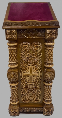Аналой бічний, 49х49см, (Висота 119-96см)