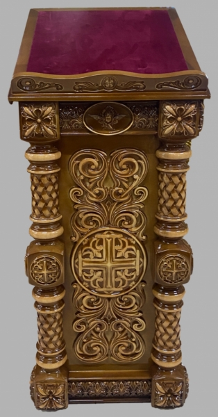 Аналой бічний, 49х49см, (Висота 119-96см)