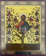 Ікона Христос Лоза Істинна 15х18см 