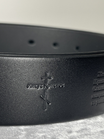 Шкіряний тиснений ремінь з молитвою, 128см шир см