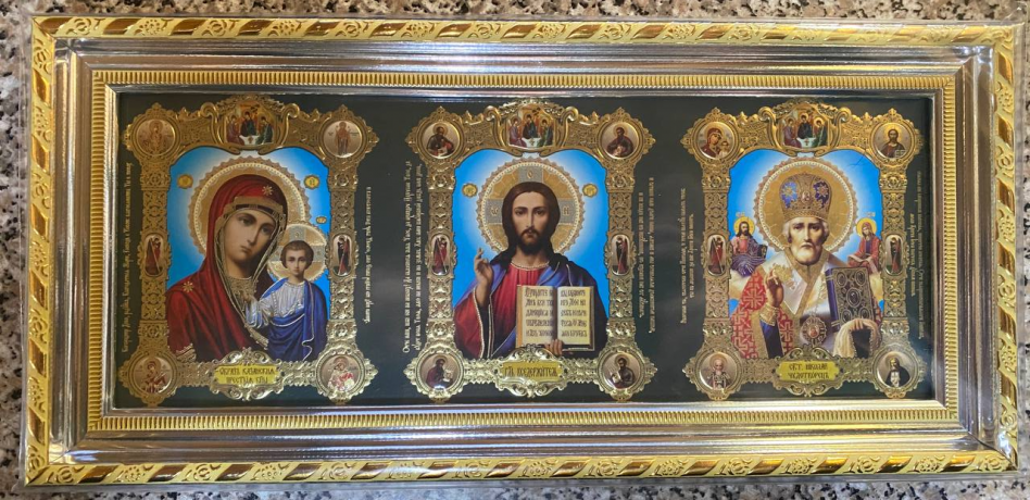 Ікона трійник, (багет)