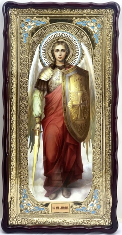 Икона свящ. арх. Михаил 121×61