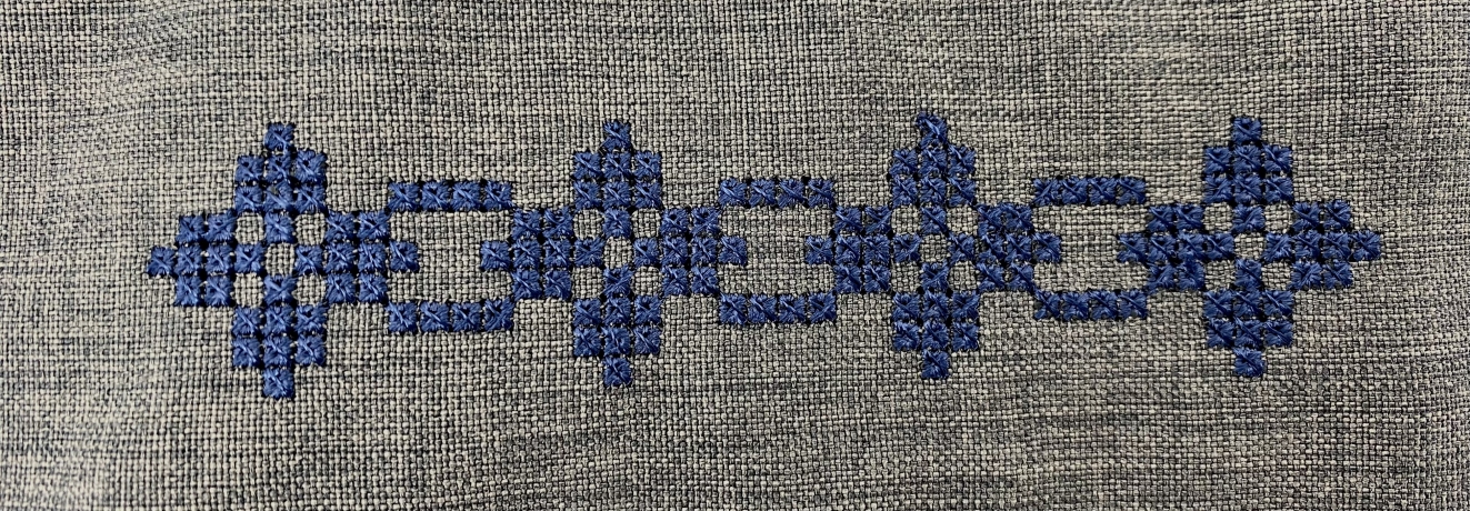 Підрясник з вишивкою чорного кольору, платтєвий, тканина тіар