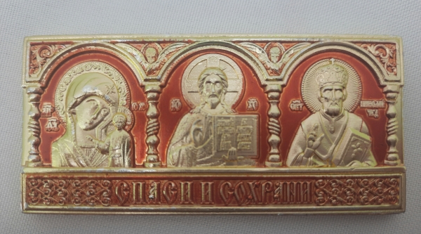 Автомобільний трійник, метал, емалі