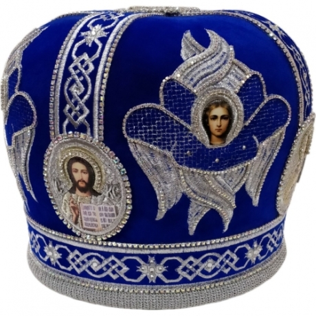 Митра  "Херувим"  синяя