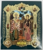 Ікона св. свщенмуч. Кипріян та муч. Юстина 