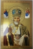 Ікона св. Микола Чудотворець 30х20см