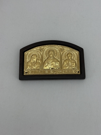 Новый товар