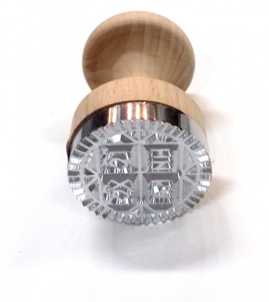 Печать металич. Агничная ф70