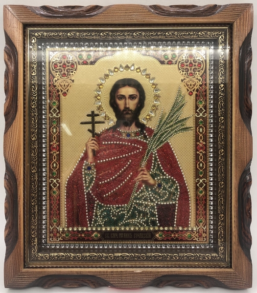 Икона свящ. Иоанн Сочавский