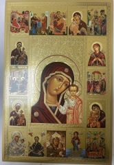 Ікона Богородиці &quot;Казанська&quot; (Візантія) 30х20см