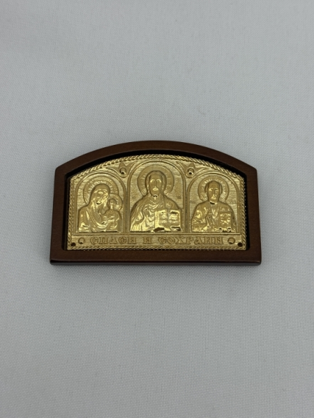 Трійник зол.