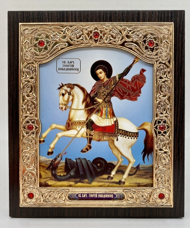 Икона св. вмч. Георгий Победоносец 15х18