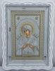 Икона Богородицы "Семистрельная" 40х29,5