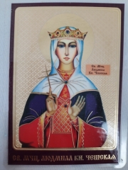 Ламінована ікона св. муч. Людмила кн. Чешська