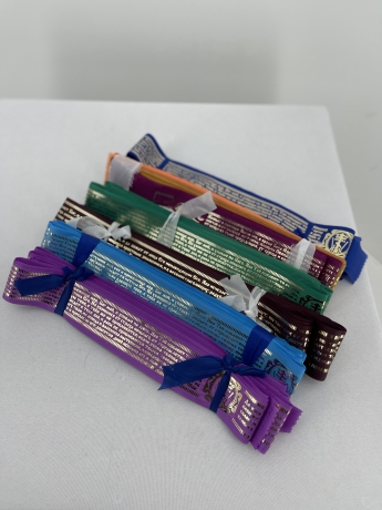 Пояс з молитвою, зол. друк укр. мова