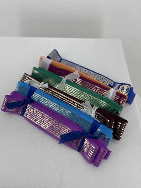 Пояс з молитвою, зол. друк укр. мова