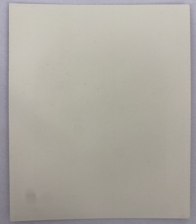 Ікона Богородиці "Казанська"