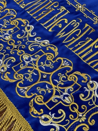 Новый товар